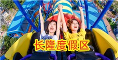 美女尿道被扒开网站